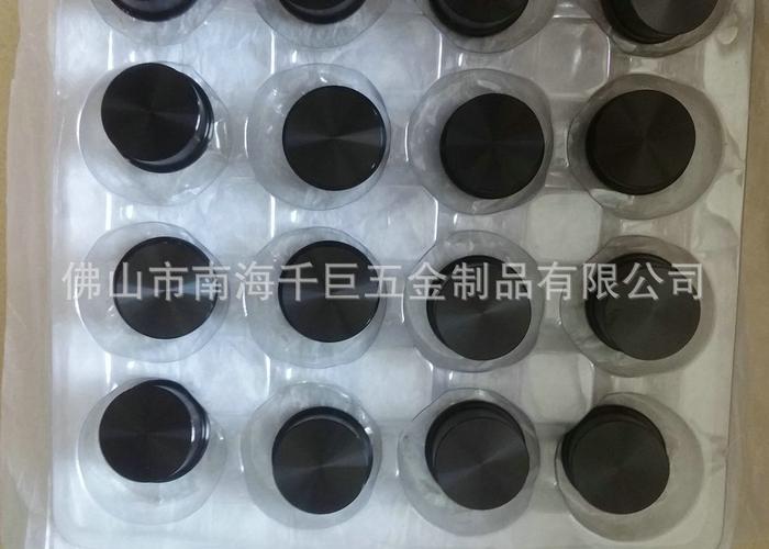 千巨五金鋁制品 品質(zhì)與工藝的完美結(jié)合